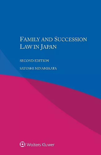 Family and Succession Law in Japan cover