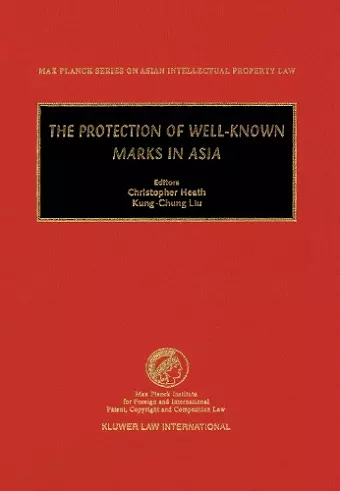 The Protection of Well-Known Marks in Asia cover