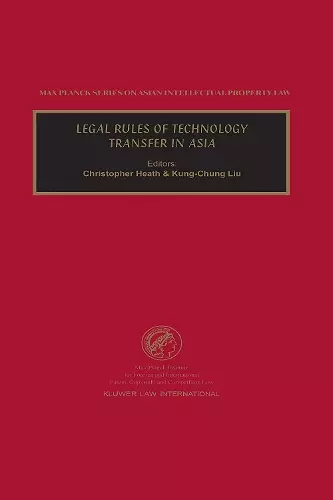 Legal Rules of Technology Transfer in Asia cover