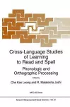 Cross-Language Studies of Learning to Read and Spell: cover