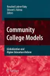Community College Models cover