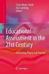 Educational Assessment in the 21st Century cover