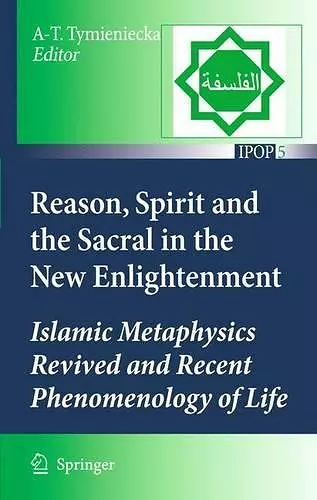Reason, Spirit and the Sacral in the New Enlightenment cover