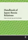Handbook of Japan-Russia Relations cover