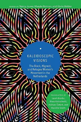 Kaleidoscopic Visions cover
