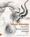 Street Nihonga cover
