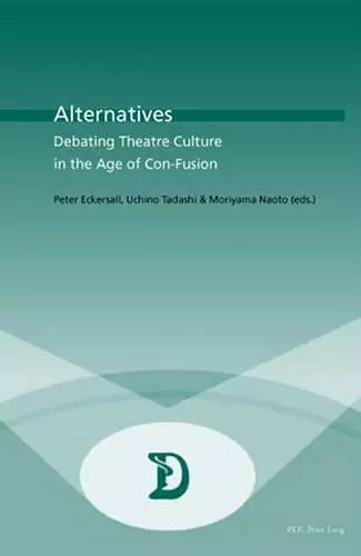 Alternatives cover