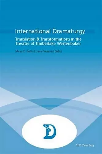 International Dramaturgy cover