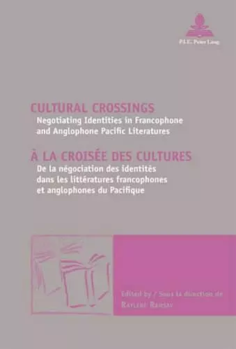 Cultural Crossings / À la croisée des cultures cover