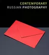 Contemporary Russian Photography cover