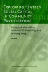 Exploring 'Unseen' Social Capital in Community Participation cover