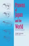 Prawns of Japan and the World cover