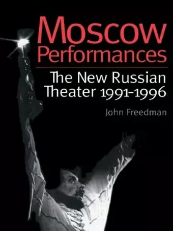 Moscow Performances cover