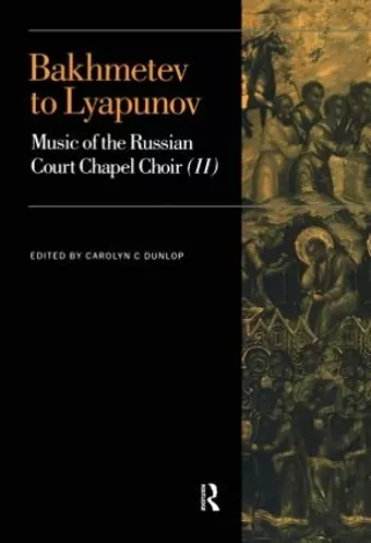 Bakhmetev to Lyapunov cover