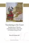 Translating at the Court cover