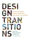 Design Transitions cover