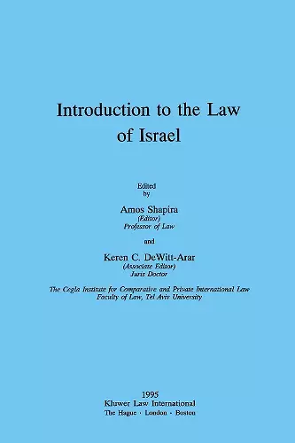 Introduction to the Law of Israel cover