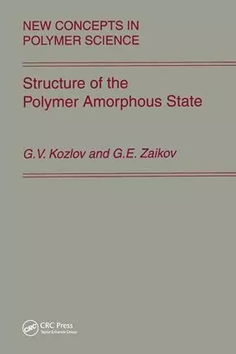 Structure of the Polymer Amorphous State cover