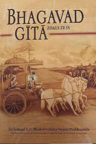 Bhagavad Gita Zoals Ze Is [Dutch Language] cover