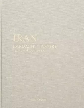 Iran, Bardasht Tasviri cover