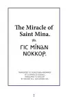 The Miracle of Saint Mina cover