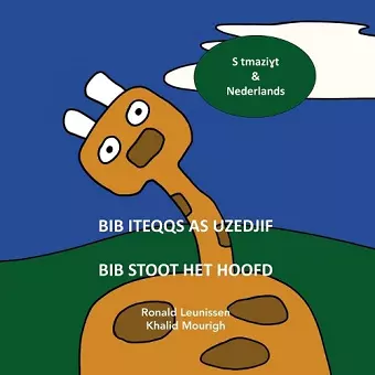 Bib iteqqs as uzedjif - Bib stoot het hoofd cover