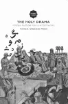 The Holy Drama cover