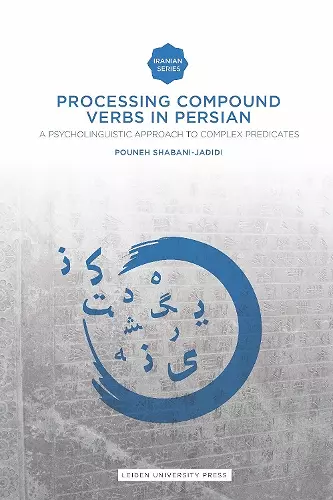 Processing Compound Verbs in Persian cover