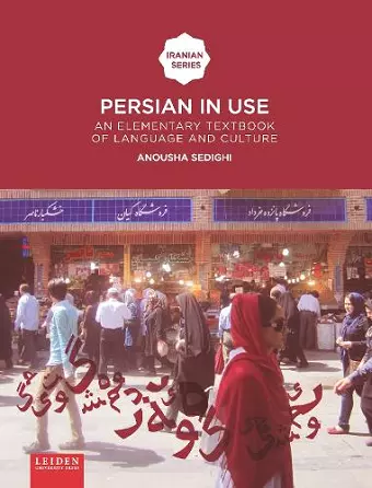 Persian in use cover