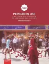 Persian in use cover