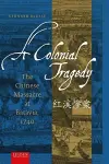 A Colonial Tragedy cover