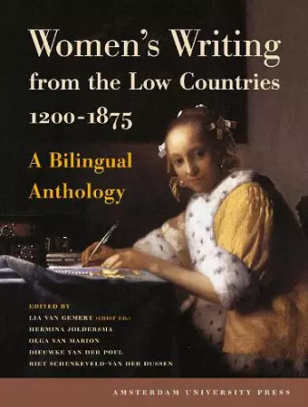 Women's Writing from the Low Countries 1200-1875 cover