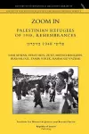 Zoom In. Palestinian Refugees of 1948, Remembrances [english - Hebrew Edition] cover