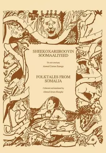 Folktales from Somalia / Sheekoxariirooyin Soomaaliyeed cover