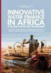 Innovative Water Finance in Africa cover