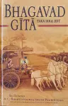 Bhagavad Gita Taka Jaka Jest [Polish language] cover