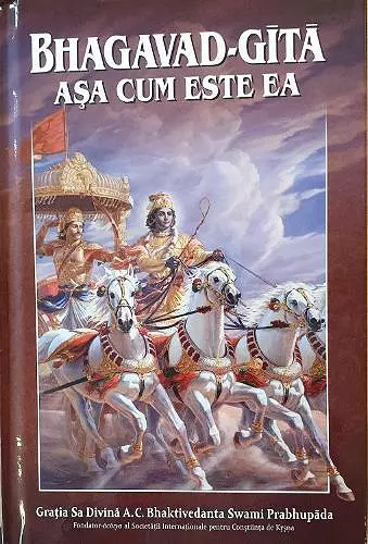 Bhagavad Gita Asa Cum Este Ea [Romanian language] cover