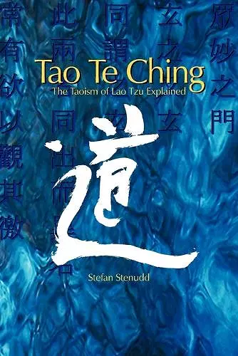 Tao Te Ching cover