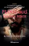 PRANAYAMAS - The Yoga Breath cover