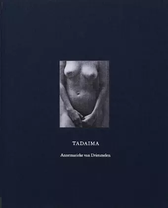 Tadaima cover