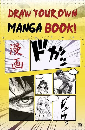 Draw Your Own Manga Book cover