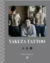 Yakuza Tattoo cover