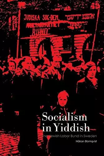 Socialism in Yiddish cover