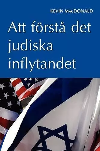 Att Förstå Det Judiska Inflytandet cover