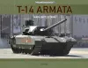 T-14 Armata Main Battle Tank cover