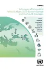 Sub-Regional Innovation Policy Outlook 2020 cover