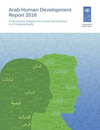 Arab Human Development Report 2016 cover