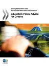 Education policy advice for Greece cover