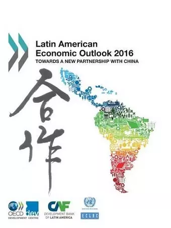 Latin American economic outlook 2016 cover