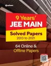 9 Years Solved Papers JEE Main 2022 cover